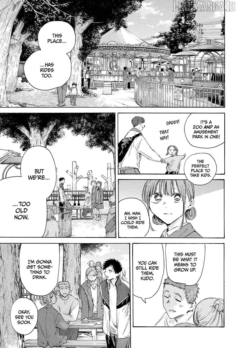 Blue Box, Chapter 217 image 13